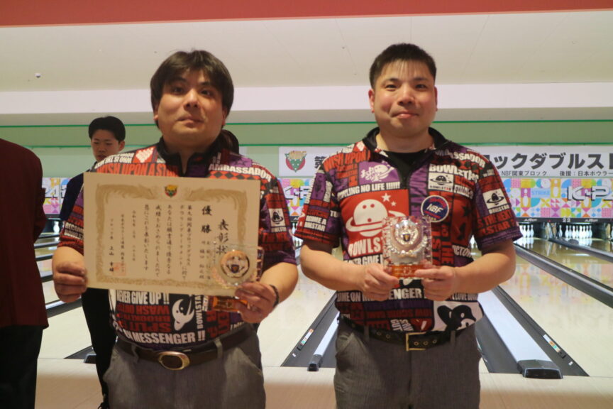 #9関東ブロックダブルス